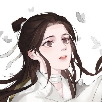 她的盛焰大结局